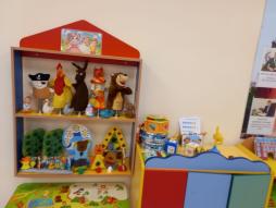 Центр театрализованной деятельности