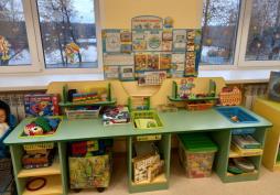 Центр конструирования