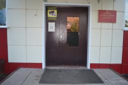 Центральное крыльцо