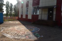 Игровые дорожки